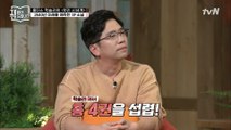 이적 영어 원서까지!? [멋진 신세계] 원서 포함 헉슬리 저서 4권 섭렵!