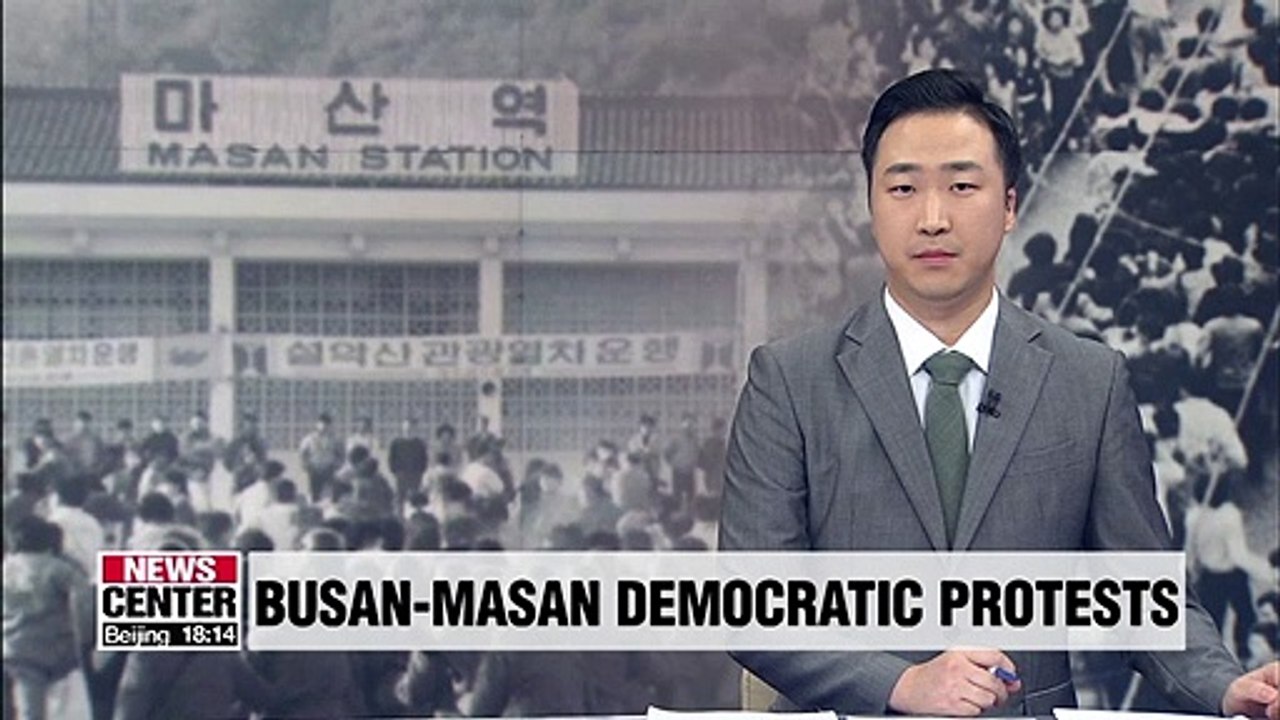 S. Korea observes memorial day for 1979 Busan democracy protests