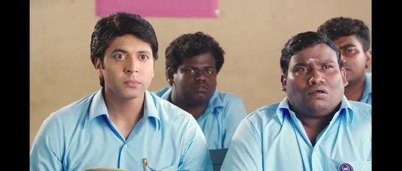 COMALI - Biscuit Scene- Movie Leaf