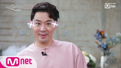 ☆똘망똘망☆ 밝은 에너지 가득 품은 '윤혜수'