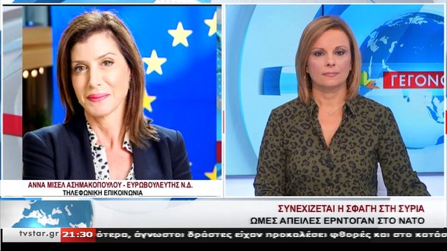 Η Άννα Μισέλ Ασημακοπούλου στο Star K.E.