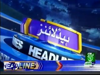Bulletin 12 PM  15 October 2019 Such TV