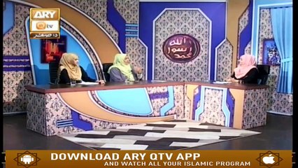 Meri Pehchan - 15th October 2019 - ARY Qtv