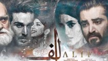 Alif _ Full OST _ Hamza Ali Abbasi _ Ahsan Khan _ Sajal Aly _ Kubra Khan _ Geo TV _ Har Pal Geo