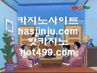 양천오락실  む  온라인카지노 인터넷카지노 √√ banker39.com √√ 카지노사이트 온라인바카라 む  양천오락실