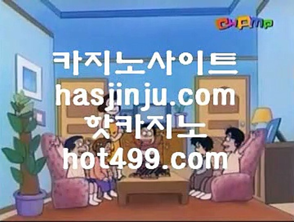 양천오락실  む  온라인카지노 인터넷카지노 √√ banker39.com √√ 카지노사이트 온라인바카라 む  양천오락실