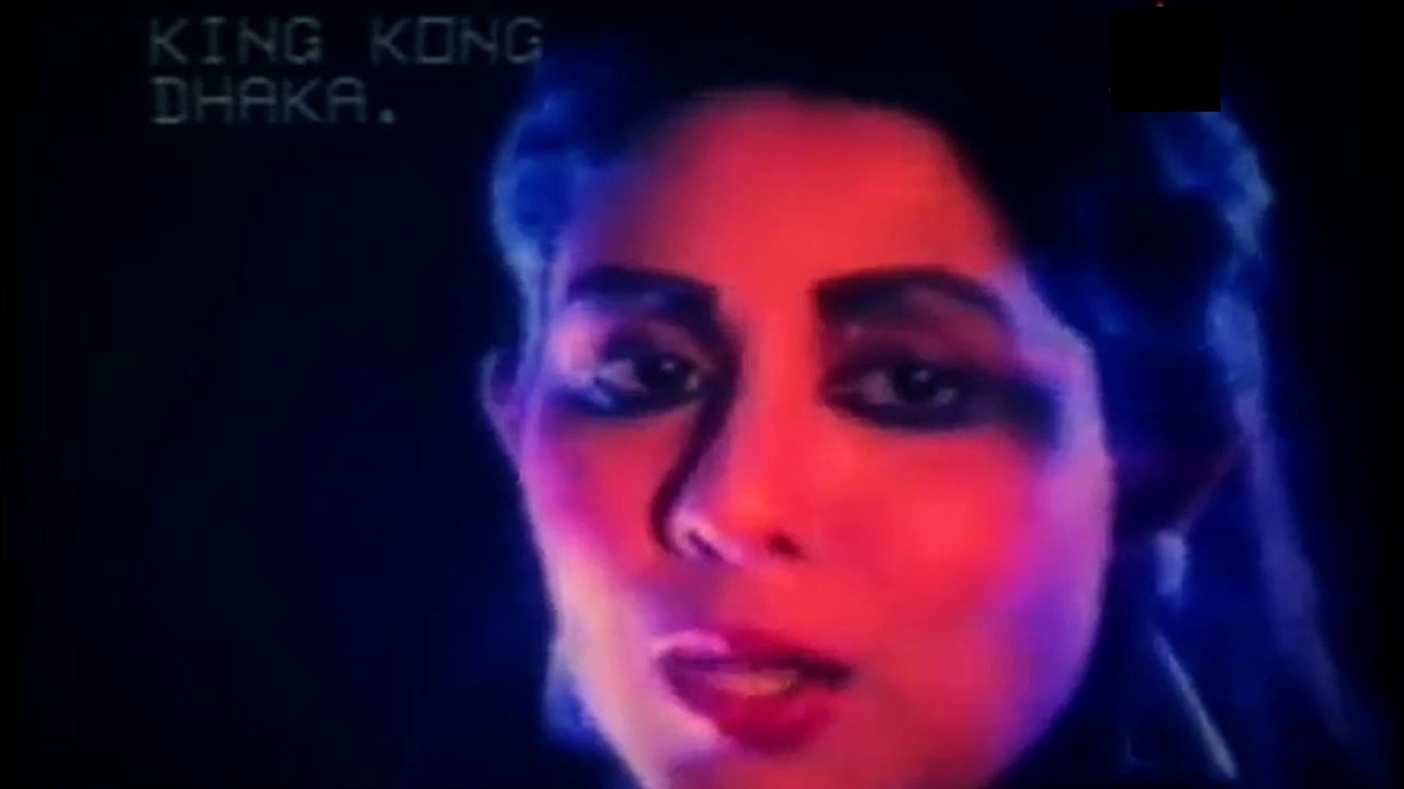 কি কথা বলে চন্দ্র তারা, শিল্পী- রুনা লায়লা ও এন্ড্রু কিশোর,  Ki katha bole chondro tara, Singer- Runa Laila and Andrew Kishore,