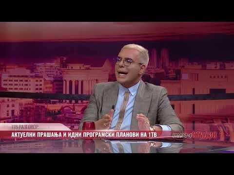 DAP, padi penale kundër “Lidhjes Ndërkombëtare” të Boki 13