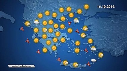 Η πρόγνωση του καιρού για την Τετάρτη 16-10-2019