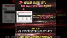 방패루비 RUBY♥♥루비문의 카톡: @ruby247♥♥방패루비 RUBY