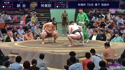 Naya vs Masutoo - Aki 2019, Makushita - Day 7