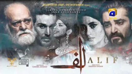 ALIF - Episode 02 - 12th OCT 2019 - HAR PAL GEO DRAMAS