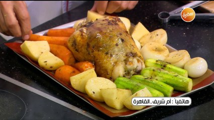 دجاج روستيد مع البطاطس - كوكتيل الجوافة بالرمان - نجريسكو | الشيف (حلقة كاملة)