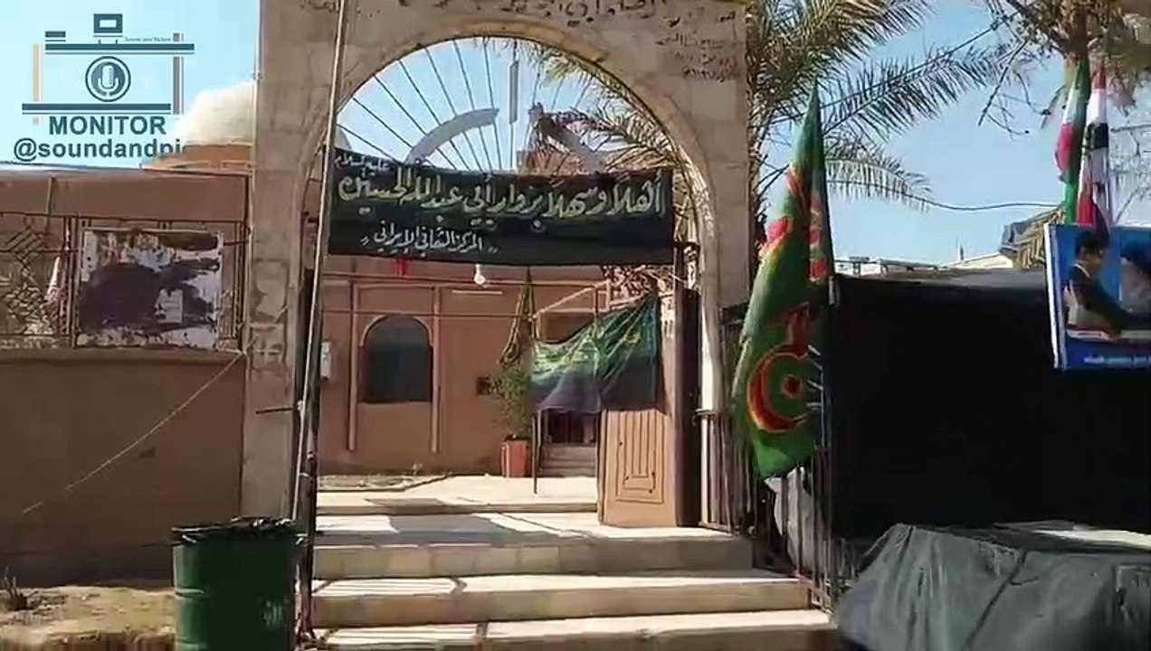 الميليشيات الإيرانية تحوّل مسجداً بمدينة البوكمال إلى "حسينية شيعة" (فيديو)