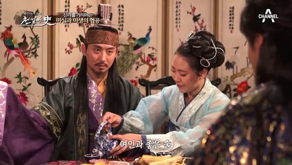 신라를 가지려는 미실과 미생 남매의 협공! 동륜 태자를 감시하다 실수를 한 미생?!