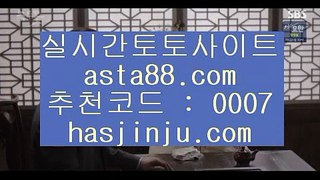 다이사이 2 더 헨리 카지노 jasjinju.blogspot.com 해외카지노 + 해외카지노 + 마이다스카지노 2 다이사이