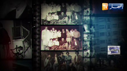 لانسبيكتور ولابرانتي..ثنائية الفن النادرة..الجمعة 19:10 وثائقي النهار /