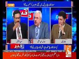 Important PMLN Members Are About To Leave Party - Arif Hameed Bhatti Reveals