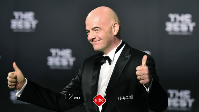 انتظروا يوم الخميس .. رئيس الاتحاد الدولي لكرة القدم جياني إنفانتينو وحلقة خاصة مع مصطفى الآغا