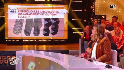 84 millions de chaussettes disparaissent chaque mois