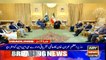 ARYNews Headlines |NAB team interrogates Nawaz Sharif in Chaudhry Sugar Mills case| 10PM | 15 Oct 2019