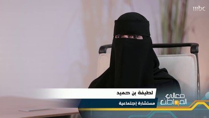 ما هو الاكئتاب؟ ولماذا نصاب به؟