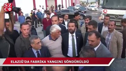 Elazığ'da fabrika yangını söndürüldü
