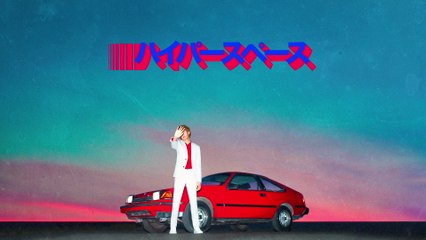 Beck - Uneventful Days