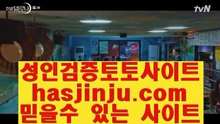 ✅다파벳우회✅ $ 카지노사이트추천 hasjinju.com 카지노사이트|온라인카지노|해외카지노 $ ✅다파벳우회✅