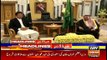 ARYNews Headlines|Court grants six days’ physical remand of Khursheed Shah to NAB| 11PM |15 Oct 2019