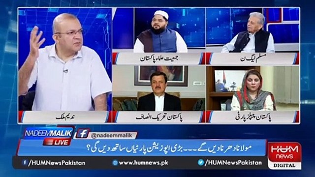 Imran Khan himself wants 'in-house' change, reveals Shah Owais Noorani