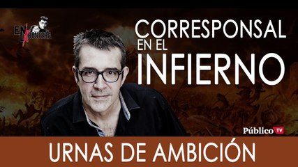 Máximo Pradera e Íñigo Errejón: corresponsal en el Infierno desde el purgatorio - En la Frontera, 15 de octubre de 2019