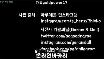 #ㅋㅏㅈㅣ노       [#한국북한]       #골드카ㅈㅣ노       여기 실화임? ㅇㅇ       ★첫 환전시 3만원 추가추가★       입장▶ banker19.com       #골드ㅋㅏㅈㅣ노       #카ㅈㅣ노       #ㅂㅏ카ㄹㅏ       #ㅂㅏㅋㅏ라