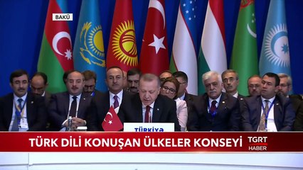 Cumhurbaşkanı Erdoğan: "Hedeflerimize Ulaşıncaya Kadar Mücadelemizi Sürdüreceğiz"