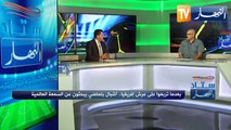 ستاد النهار: الجزائر- كولومبيا.. الخضر امام اختبار عالمي بفرنسا