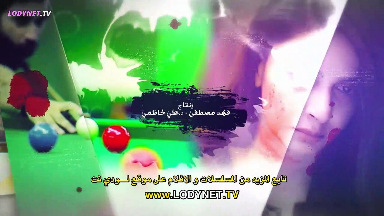 sarkhat intiqam E11