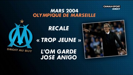 Late Football Club - Pourquoi pas Laurent Blanc à l'OL, Geoffroy ?