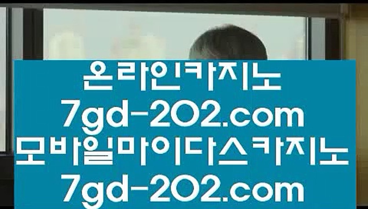 카지노슬롯게임  レ ✅바카라사이트- ( 【￥禁 medium.com/@hasjinju 鷺￥】 ) -바카라사이트 카지노사이트 마이다스카지노✅ レ  카지노슬롯게임