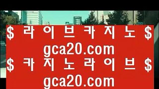 드래곤타이거  り 온라인카지노 - > - 온라인카지노 | 실제카지노 | 실시간카지노  り  드래곤타이거