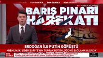 Pence ve Pompeo, Cumhurbaşkanı Erdoğan'la görüşmek için Türkiye'ye gelecek