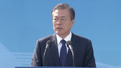 문재인 대통령 부마항쟁 기념식 연설 / YTN