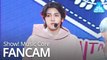 [예능연구소 직캠] PENTAGON - Humph! (WOOSEOK), 펜타곤 - 접근금지 (우석) @Show! Music Core 20190720