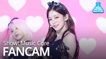 [예능연구소 직캠] fromis_9 - LOVE RUMPUMPUM(LEECHAEYOUNG), 프로미스나인 - LOVE RUMPUMPUM (이채영) @Show!MusicCore 20190720