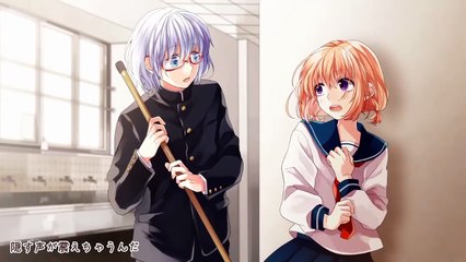 Eu gosto agora/  [ 今好きになる。]