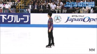 ネイサン・チェン(Nathan CHEN) 2019 Japan Open FS