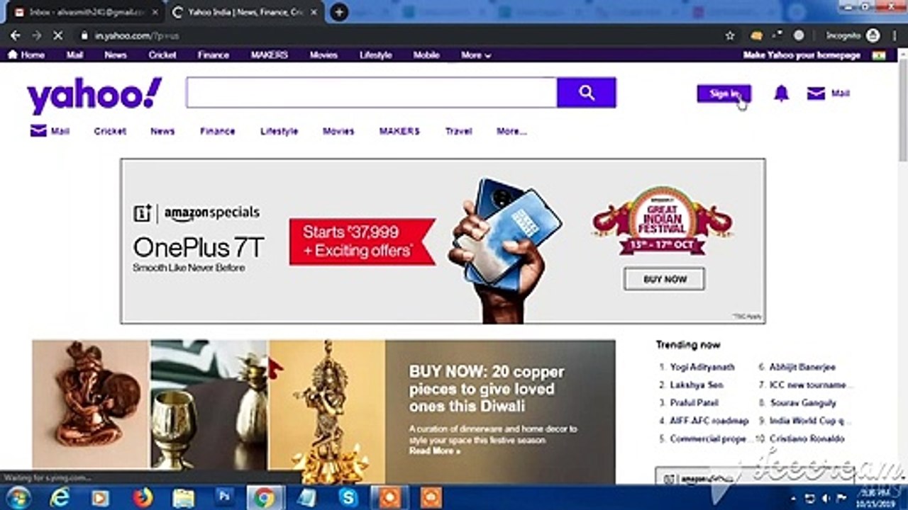 How to Recover Yahoo Password Without Phone Number | Reset Yahoo Password