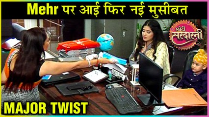 Mehr Trap In A Legal Problem, Sarabjeet Is Helpless | Choti Sardarni Serial UPDATE