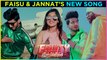Faisu Aka Faisal Shaikh & Jannat Zubair New Music Video Fruity Lagdi Hai Out Now | Details