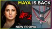 Jennifer Winget REVEALS 2nd Promo Of Beyhadh 2 | Maya Is Back