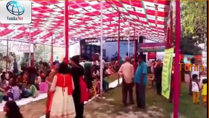 রাম কষন মিশন  Ram kisno mision